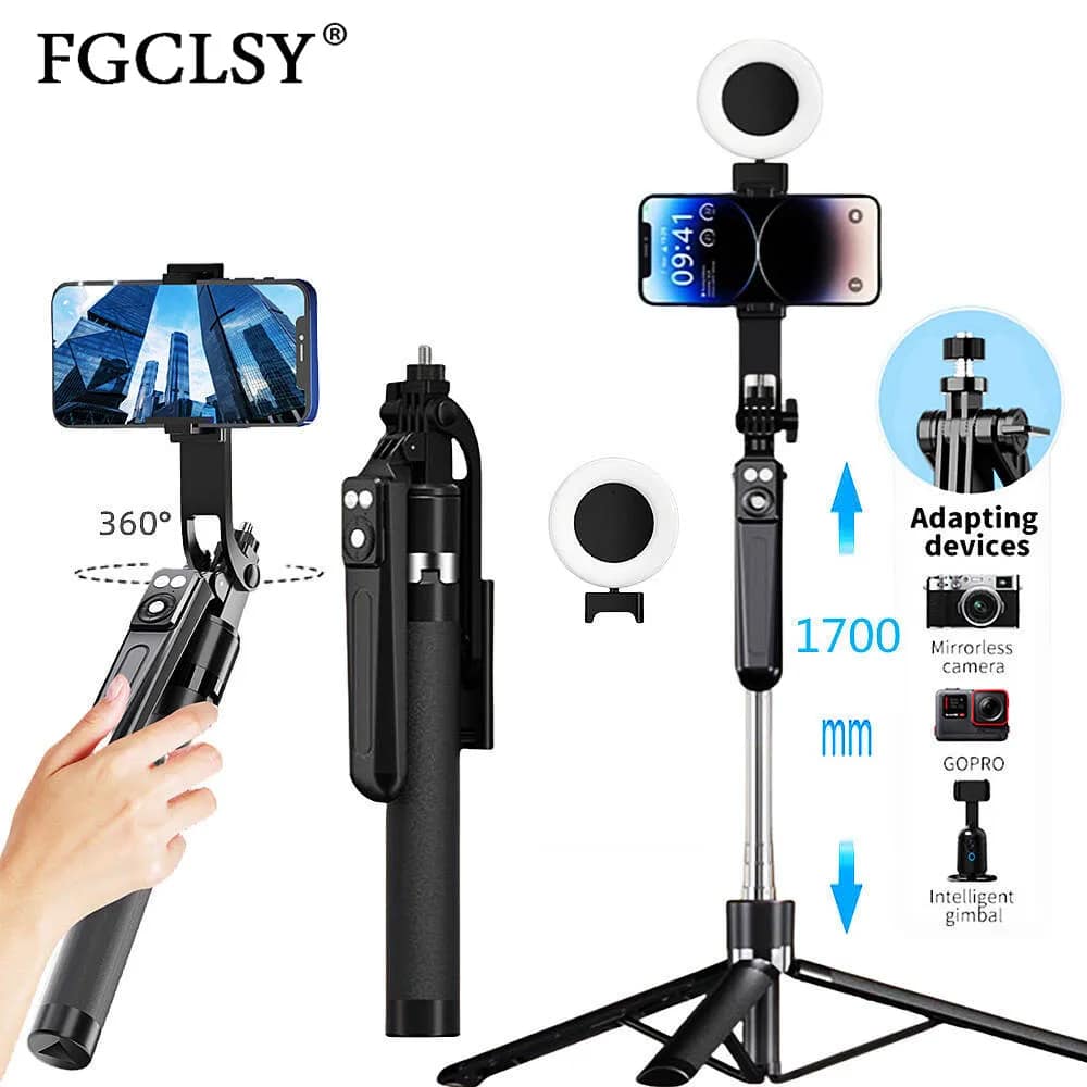 1.7M Selfie Stick Tripod